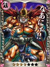 画像ギャラリー No.001のサムネイル画像 / 「北斗の拳II 百万の覇王乱舞」登録会員数が30万人を突破