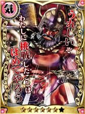 画像ギャラリー No.004のサムネイル画像 / 「北斗の拳II 百万の覇王乱舞」登録会員数が30万人を突破