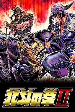 ���ͤη�II ɴ�����Ʋ�����