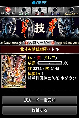 ���ͤη�II ɴ�����Ʋ�����