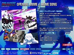 ꡼ No.002 | ֥ǥӥ륵ޥʡ ϥå׸ȹOPơ޶ʡ֡Xפΰİǽ