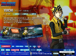 ꡼ No.002 | ֥ǥӥ륵ޥʡ ϥåפθȤǥץ쥤ࡼӡܺοǤ䥭饯Υץեʤɤ餫