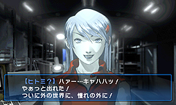 ꡼ No.017 | 3DS˸ȿɡ֥ǥӥ륵ޥʡ ϥåפοǤ򤪤餤ꥸʥǤͷͤץå