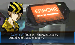 ꡼ No.024 | 3DS˸ȿɡ֥ǥӥ륵ޥʡ ϥåפοǤ򤪤餤ꥸʥǤͷͤץå