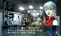 ꡼ No.031 | 3DS˸ȿɡ֥ǥӥ륵ޥʡ ϥåפοǤ򤪤餤ꥸʥǤͷͤץå