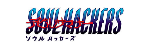 ���������꡼ No.004�Υ���ͥ������ / ���ȥ饹�֥ǥӥ륵�ޥʡ� ������ϥå������פθ��������Ȥ��˥塼���뤷������饯�����Υܥ����򿷤��˸���