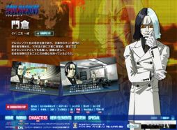 ꡼ No.003 | ֥ǥӥ륵ޥʡ ϥåץ饯οʥܥ