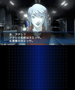 ꡼ No.005 | ޥեĤ󼡸褤122֤ȤϻȤ󥽥ϥå