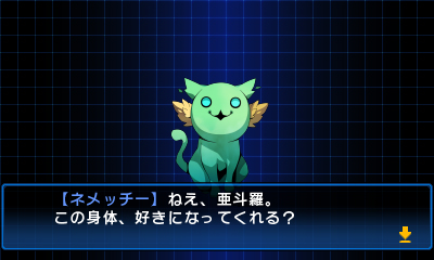 ���������꡼ No.002�Υ���ͥ������ / �֥ǥӥ륵�ޥʡ� ������ϥå������ץͥ�å������������������Ǥ��ǽ��