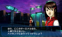 画像ギャラリー No.002のサムネイル画像 / 「デビルサマナー ソウルハッカーズ」のベスト版が3月19日に発売決定