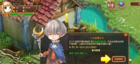 ꡼ No.004 | ۥ꥾󥯡ǥӥMMORPGָζΡפܱĸܻͤѹ֥꥾ﵭפȤƺƥӥͽ