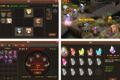 ꡼ No.005 | ۥ꥾󥯡ǥӥMMORPGָζΡפܱĸܻͤѹ֥꥾ﵭפȤƺƥӥͽ