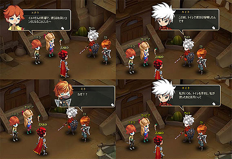 画像ギャラリー No.005のサムネイル画像 / “かんたんRPG”こと「リゾン戦記」のサービスは8月末開始。ストーリーや登場キャラ,バトルシステム「布陣」などの情報が公開に