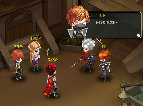 ���������꡼ No.007�Υ���ͥ������ / �Ȥ��󤿤�RPG�ɤ��ȡ֥꥾���ﵭ�פΥ����ӥ���8�������ϡ����ȡ��꡼���о쥭��顤�Хȥ륷���ƥ���ۿءפʤɤξ��󤬸�����