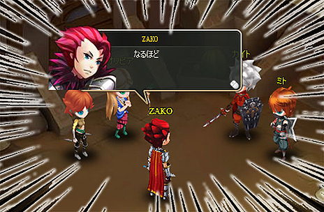 ���������꡼ No.008�Υ���ͥ������ / �Ȥ��󤿤�RPG�ɤ��ȡ֥꥾���ﵭ�פΥ����ӥ���8�������ϡ����ȡ��꡼���о쥭��顤�Хȥ륷���ƥ���ۿءפʤɤξ��󤬸�����