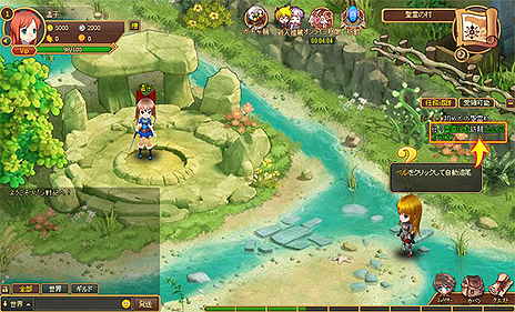 画像ギャラリー No.010のサムネイル画像 / “かんたんRPG”こと「リゾン戦記」のサービスは8月末開始。ストーリーや登場キャラ,バトルシステム「布陣」などの情報が公開に