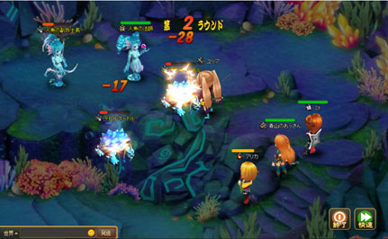 画像ギャラリー No.011のサムネイル画像 / “かんたんRPG”こと「リゾン戦記」のサービスは8月末開始。ストーリーや登場キャラ,バトルシステム「布陣」などの情報が公開に