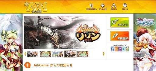 ���������꡼ No.001�Υ���ͥ������ / �֥꥾���ﵭ�ס֥��ߤȤĤʤ���RPG �Ϳ��Υե����ꥢ�ס������ץ�1���ֵ�ǰ�����ڡ����»�