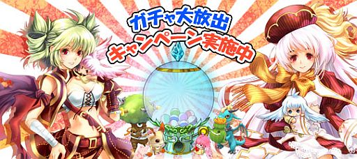 ���������꡼ No.005�Υ���ͥ������ / �֥꥾���ﵭ�ס֥��ߤȤĤʤ���RPG �Ϳ��Υե����ꥢ�ס������ץ�1���ֵ�ǰ�����ڡ����»�