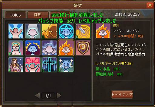 ���������꡼ No.004�Υ���ͥ������ / ��ArkGame�ס֥꥾���ﵭ�סֺͿ��Υե����ꥢ�פǥۥ꥾���󥯤���Ω1��ǯ��ǰ���������ڡ�������٥�Ȥ�����