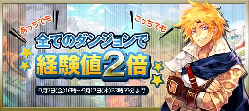 ���������꡼ No.005�Υ���ͥ������ / ��ArkGame�ס֥꥾���ﵭ�סֺͿ��Υե����ꥢ�פǥۥ꥾���󥯤���Ω1��ǯ��ǰ���������ڡ�������٥�Ȥ�����