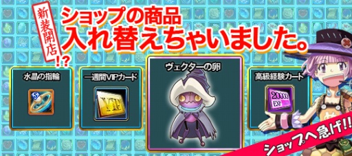 ���������꡼ No.001�Υ���ͥ������ / �֥꥾���ﵭ�סֺͿ��Υե����ꥢ����������Υ����ڡ������