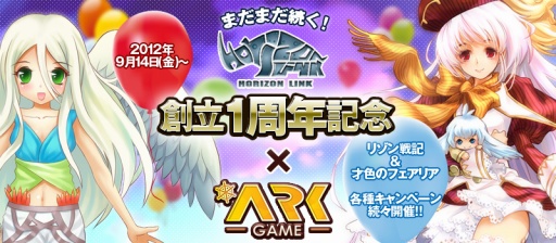 ���������꡼ No.003�Υ���ͥ������ / �֥꥾���ﵭ�סֺͿ��Υե����ꥢ����������Υ����ڡ������