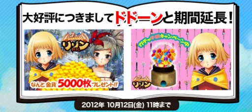 ���������꡼ No.004�Υ���ͥ������ / �֥꥾���ﵭ�סֺͿ��Υե����ꥢ����������Υ����ڡ������