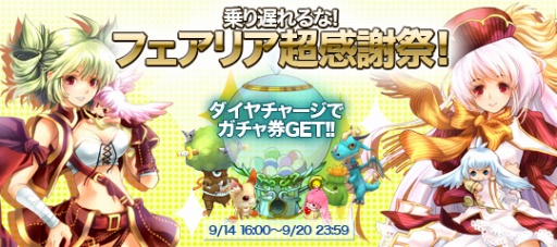 ���������꡼ No.005�Υ���ͥ������ / �֥꥾���ﵭ�סֺͿ��Υե����ꥢ����������Υ����ڡ������