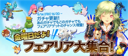 ���������꡼ No.006�Υ���ͥ������ / �֥꥾���ﵭ�סֺͿ��Υե����ꥢ����������Υ����ڡ������