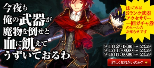 ���������꡼ No.007�Υ���ͥ������ / �֥꥾���ﵭ�סֺͿ��Υե����ꥢ����������Υ����ڡ������