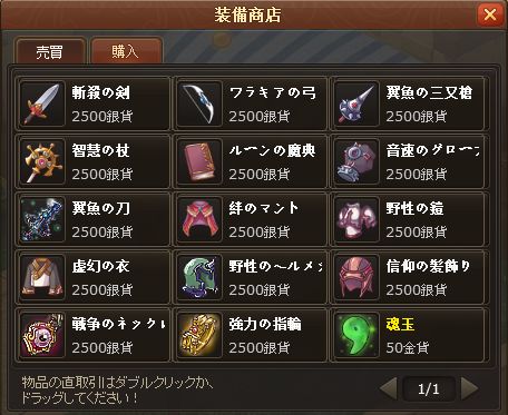 ���������꡼ No.003�Υ���ͥ������ / �֥꥾���ﵭ�ס����㡼��������ۤ˱����ơֶ�ߡפ���館�륭���ڡ���