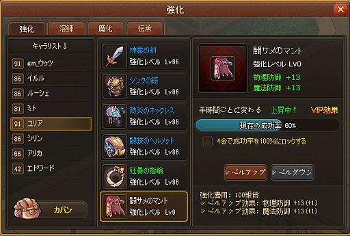 ���������꡼ No.004�Υ���ͥ������ / �֥꥾���ﵭ�ס����㡼��������ۤ˱����ơֶ�ߡפ���館�륭���ڡ���