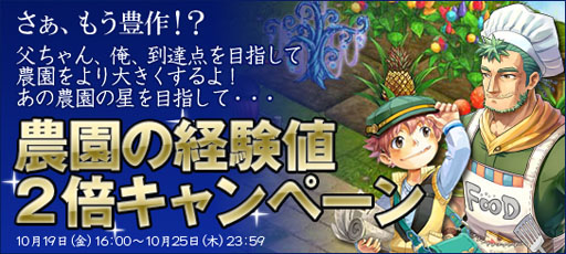 ���������꡼ No.001�Υ���ͥ������ / ������ݡ����륵���ȡ�ArkGame�פ���˭����ڡ���ȥ��٥�Ȥ���������