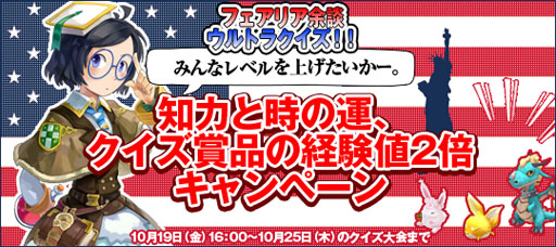 ���������꡼ No.002�Υ���ͥ������ / ������ݡ����륵���ȡ�ArkGame�פ���˭����ڡ���ȥ��٥�Ȥ���������