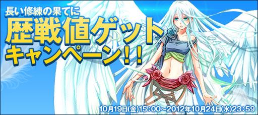 ���������꡼ No.003�Υ���ͥ������ / ������ݡ����륵���ȡ�ArkGame�פ���˭����ڡ���ȥ��٥�Ȥ���������