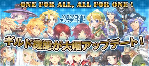 画像ギャラリー No.002のサムネイル画像 / 「リゾン戦記」「才色のフェアリア」チャージ金額に応じてお得な特典が付属