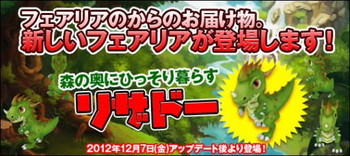 ꡼ No.002Υͥ / ֥꥾ﵭץǤߤߤʤɤֺ̡ͿΥեꥢ׿եꥢ֥ꥶɡפо