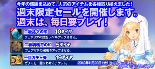 ꡼ No.003Υͥ / ֥꥾ﵭץǤߤߤʤɤֺ̡ͿΥեꥢ׿եꥢ֥ꥶɡפо