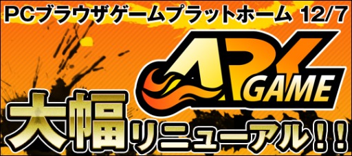 ���������꡼ No.001�Υ���ͥ������ / �ݡ����륵���ȡ�ArkGame�ס�Twitter��Facebook��mixi��ID�ǥ��������ǽ��