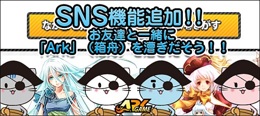 ���������꡼ No.001�Υ���ͥ������ / �֥꥾���ﵭ����Ͽ�Ԥ˶��2��������ۡ��ֺͿ��Υե����ꥢ�׿��ե����ꥢ2�Τ��ɲ�