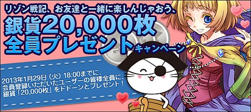 ���������꡼ No.002�Υ���ͥ������ / �֥꥾���ﵭ����Ͽ�Ԥ˶��2��������ۡ��ֺͿ��Υե����ꥢ�׿��ե����ꥢ2�Τ��ɲ�