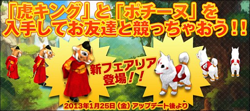 ���������꡼ No.003�Υ���ͥ������ / �֥꥾���ﵭ����Ͽ�Ԥ˶��2��������ۡ��ֺͿ��Υե����ꥢ�׿��ե����ꥢ2�Τ��ɲ�