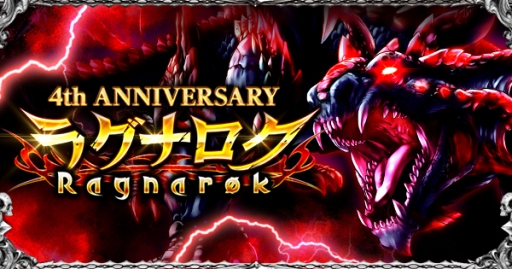 ���������꡼ No.002�Υ���ͥ������ / ����Ϣ��!!�����ǥ���Хȥ�פ��ޤ�ʤ�4��ǯ����ǰ�Υ����ڡ�������٥�Ȥ�11��9���˳���