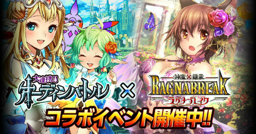 ꡼ No.001 | ֥ǥХȥסߡ֥饰ʥ֥쥤ץܤ