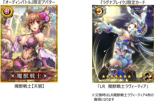 ꡼ No.002 | ֥ǥХȥסߡ֥饰ʥ֥쥤ץܤ