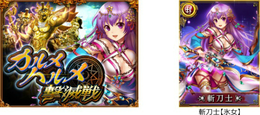 ꡼ No.003 | ֥ǥХȥסߡ֥饰ʥ֥쥤ץܤ