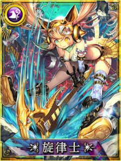 画像ギャラリー No.005のサムネイル画像 / 「オーディンバトル」×「不良遊戯」コラボキャンペーンがスタート