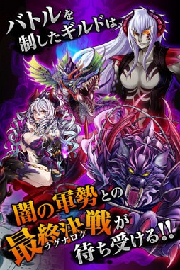 ��Ϣ��!!�����ǥ���Хȥ�