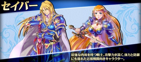 ���������꡼ No.002�Υ���ͥ������ / �٥��������̲����ä��١����ο���֥饦��������ֿ��ϻ��ӥߥåɥ���ɡ��������פ�ȯɽ��OBT������Ͽ��4��27��15��00�˼��ճ���